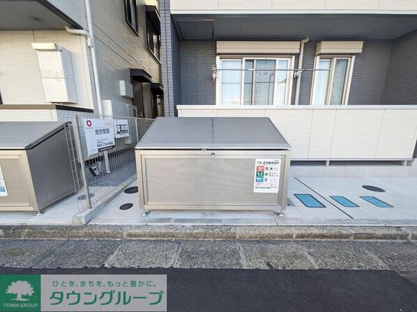 ロゼ清新の物件内観写真